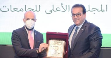 جامعة مصر للعلوم والتكنولوجيا تستضيف انعقاد "المجلس الأعلى للجامعات الخاصة والأهلية" برئاسة د. خالد عبد الغفار
