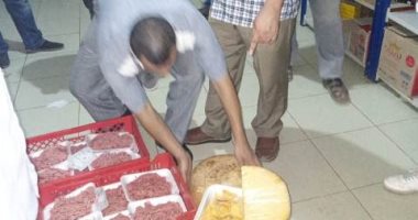 ضبط 206 كيلو دواجن ولحوم ومواد غذائية فاسدة وغلق مركز دروس خصوصية بالشرقية