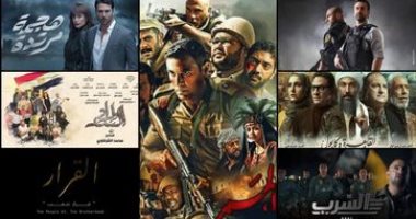 الوعي والإبداع.. أعمال درامية ومسرحية ووثائقية ساهمت في مواجهة التطرف