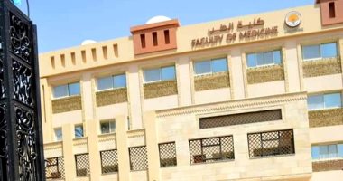 محافظ الوادى يشهد احتفالية المحافظة بدخول كلية الطب البشرى الخدمة التعليمية