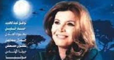 قمر سبتمبر .. مسلسل وسهرة تلفزيونية باسم الشهر تعرف عليهما