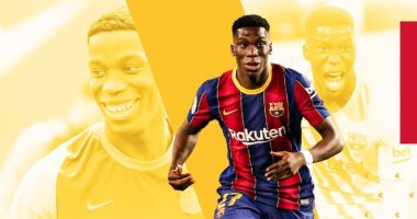 برشلونة يعلن رحيل موريبا إلى لايبزيج الألماني مقابل 16 مليون يورو