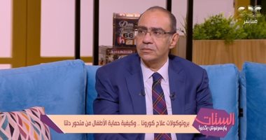 رئيس لجنة مكافحة كورونا: منح المواطنين جرعة ثالثة من اللقاح قيد الدراسة