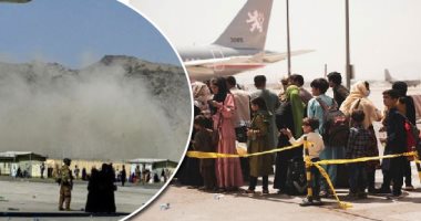 بوابة "ابى جايت" تسبب توترا بين أمريكا والمملكة المتحدة.. "البنتاجون" يلقى اللوم على لندن فى تفجير كابول.. ووزير خارجية بريطانيا يرفض الادعاءات: لم نضغط لفتح الممر.. ويؤكد: نسقنا مع الأمريكيين وتوقعنا هجوم داعش