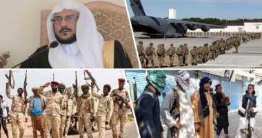 باختصار.. أهم الأخبار العربية والعالمية حتى الـ12 ظهرا.. السعودية: لا كتب فى المساجد إلا بترخيص.. إعصار "إيدا" يغير مسار نهر المسيسبى للوراء.. الجيش الأمريكى يعطل آليات ومدرعات قبل انسحابها من أفغانستان