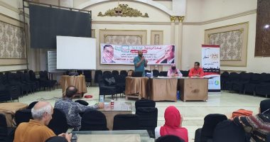 مياه الدقهلية تشارك ببرنامج تدريبى عن مبادرة "حياة كريمة" لترشيد الاستهلاك 