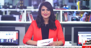 من أجر رمزى لأغنى سيدة فى روسيا.. كيف حول كورونا حياة مدرسة إنجليزى فى عامين
