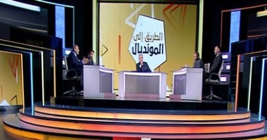 أون تايم سبورتس تتألق فى تغطية مباراة المنتخب وأنجولا بالتصفيات المؤهلة لـ كأس العالم.. نجوم الأهلي والزمالك يحللون اللقاء.. آراء المشجعين من مختلف المحافظات.. وتريزيجيه وأسطورة اليد يظهران عبر أون سبورت