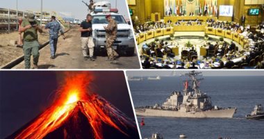 باختصار..أهم الأخبار العربية والعالمية حتى الـ12 ظهرا.. التحالف العربى يعترض ويدمر مسيرة حوثية فى الأجواء اليمنية.. انفجار جديد لبركان إتنا فى إيطاليا.. تحطم مروحية تابعة للبحرية الأمريكية قبالة ساحل سان دييجو 