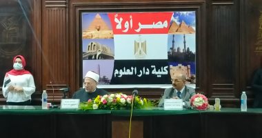 مفتى الجمهورية: بدون وعى حقيقى لا يمكن أن نبنى الأمة