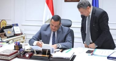 محافظ البحيرة يقرر النزول بدرجات القبول بالثانوى العام إلى 235 درجة