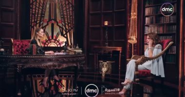 هند صبرى ضيفة وفاء الكيلانى فى برنامج "السيرة" اليوم الخميس