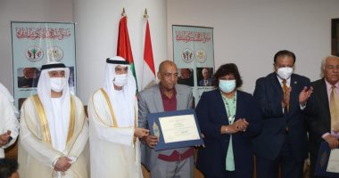 الشارقة تحتفى بـ4 مبدعين مصريين.. ما قالته إيناس عبد الدايم ورئيس دائرة الثقافة