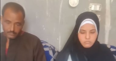 من مدرسة الفصل الواحد لكلية الطب.. شاهد قصة كفاح هاجر لتحقيق حلم عائلتها