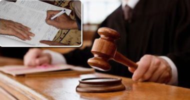 المؤبد لسيدة قتلت ضرتها بسبب الغيرة في الغربية