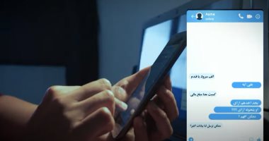النصاب الميلونير.. يستولى على أموال المواطنين بصفحات وهمية بالسوشيال ميديا