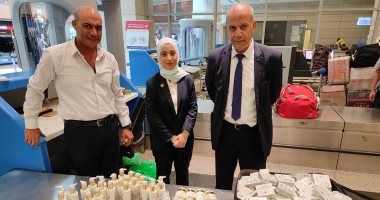 ضبط راكب حاول تهريب 484 عبوة مستحضرات تجميل بمطار القاهرة الدولي