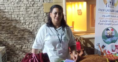 شاهد إنتاج ذوى الهمم بالفيوم بمعرض المنتجات اليدوية المقام فى الإسكندرية