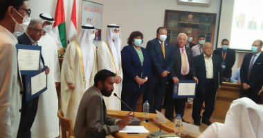 الشارقة تكرم 4 أدباء مصريين فى المجلس الأعلى للثقافة.. فيديو وصور