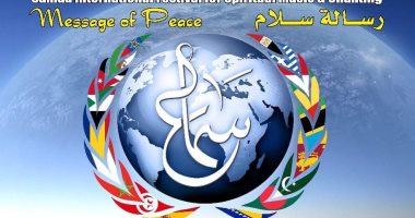 إنطلاق مهرجان سماع الدولى للإنشاد والموسيقي الروحية .. منتصف سبتمبر 