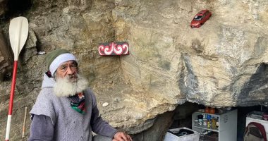 أروق 7 أخبار × 24 ساعة.. "محطات سيلفى" للتصوير بأمان بأمريكا.. متحف روسى يعرض 5 آلاف معلقة بتصميمات من القرن الـ18.. علماء يصنعون أول شريحة لحم بطابعة ثلاثية الأبعاد.. وروسية تصطحب دبا خلال جولاتها السياحية