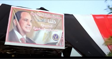 الداخلية ترسم البسمة على وجوه البسطاء ضمن مبادرة حياة كريمة.. فيديو
