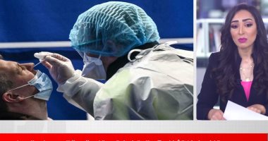 تحذيرات من متغير مو الجديد.. وتفاصيل اكتشاف إصابات فى الصين (فيديو)