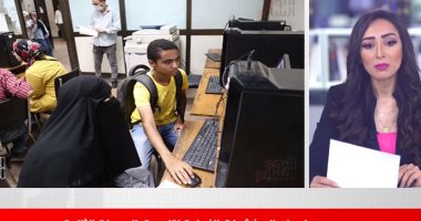 مؤشرات التنسيق.. لطلاب المرحلة الثانية.. استعدوا هذه الكليات تنتظركم (فيديو)
