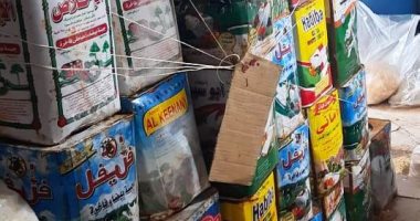 صحة الغربية تغلق 99 منشأة غذائية وتضبط 14 طن أطعمة فاسدة