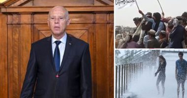 باختصار.. أهم الأخبار العالمية والعربية حتى منتصف الليل.. ارتفاع عدد ضحايا إعصار آيدا بأمريكا لـ22 بينهم طفل.. رئيس تونس: سنرد على أى استفزاز بالقانون.. والخزانة الأمريكية تسمح بالتحويلات الشخصية لأفغانستان