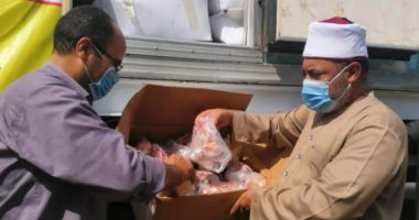 توزيع 24 طن لحوم على محدودى الدخل وقرى "حياة كريمة" بأسوان