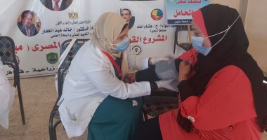 قافلة "علاجية – بيطرية" بالتنسيق مع جامعة دمنهور وقافلة شاملة بقرية الحمراء
