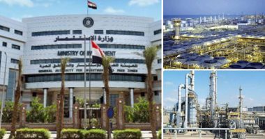 "اكسترا نيوز" تسلط الضوء على تقرير الأمم المتحدة للتنمية البشرية