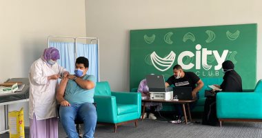 تطعيم أعضاء نادى كفر الشيخ ضد كورونا فى إطار الدور المجتمعى لأندية سيتى كلوب.. صور