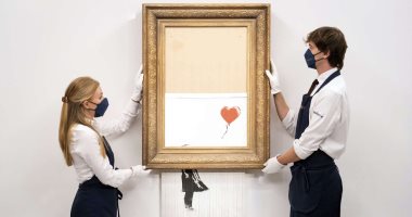 أروق 7 أخبار × 24 ساعة.. فيلة تضع توأمًا من الذكور بسريلانكا لأول مرة منذ 80 عامًا.. عرض لوحة بانكسى الممزقة للبيع بمزاد علنى.. ولحظات مذهلة لهدم 15 مبنى ضخما بالديناميت فى الصين.. وروسى يعثر على "ملك الجرذان"