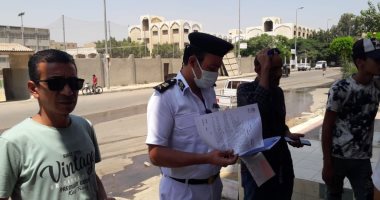 الإسكان": تنفيذ 177 قرار غلق ورفع عدادات مرافق وإزالة 10 مخالفات بالقاهرة الجديدة 