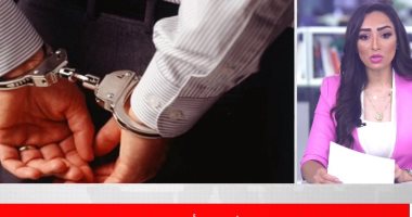 افتكر أبوه بوظ سلك الدش فقتله.. اعترافات صادمة لقاتل والده فى كفر الشيخ