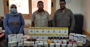 غلق وتشميع مجمع طبى غير مرخص و ضبط 496 وحدة دوائية مخالفة بأسوان