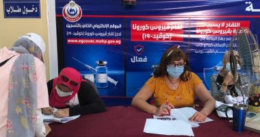 انطلاق تطعيم طلاب جامعة المنصورة بلقاح كورونا.. صور