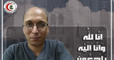 نقابة الأطباء تنعى وفاة طبيبين إثر إصابتهما بفيروس كورونا