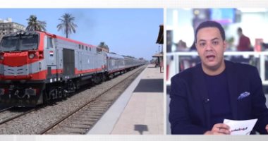 اعرف خطوات حجز قطارات السكة الحديد المكيفة والدرجة الثانية.. فيديو