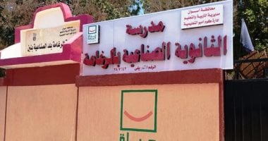 من الصعيد لوجه بحرى.. مشروعات "حياة كريمة" تزين قرى الريف المصرى.. ألبوم صور