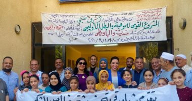 غادة على نائبة التنسيقية: الواحات البحرية تستحق أن تكون أكبر المدن الاقتصادية 2030