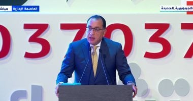 رئيس الوزراء باحتفالية أبواب الخير: صندوق تحيا مصر قدم نموذجًا يُحتذى به فى التعاون والتضامن بين أجهزةِ الدولة والقطاع الخاص والمجتمع المدنى.. ويؤكد: إطلاق أكبر قافلة مساعدات إنسانية لـ5 ملايين مواطن مستحق