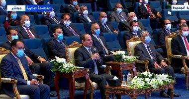 الرئيس السيسي: الدولة تعمل على تطوير الأداء لتحسين معيشة المواطنين