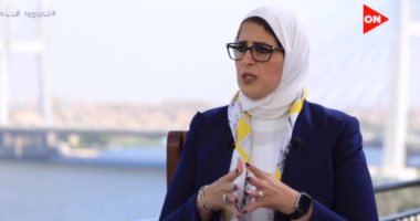 الصحة: يوجد 1.7 مليون حالة تحويل مرضى سنويا لمعهد ناصر
