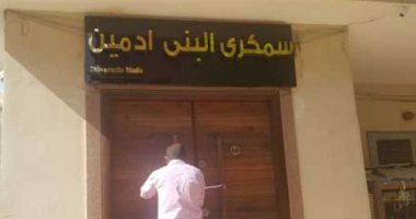 بعد القبض على "سمكرى البنى آدمين".. نقابة العلاج الطبيعى ترصد 13 منتحلا للصفة يعالجون المرضى دون رخصة وتغلق 300 مركز غير مرخص خلال عام ونصف.. النقيب: "الطقطقة" خطورتها تصل إلى الشلل للمرضى1