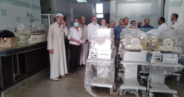 مستشفى الخطاطبة المركزى تتلقى تبرعا 8 حضانات في اليوم العالمى للعمل الخيرى