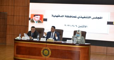 محافظ الدقهلية: تطعيم 65% من العاملين بالجهاز الإدارى بلقاح كورونا.. صور