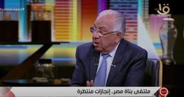 رئيس مؤتمر بناة مصر: 24 مدينة جارى تنفيذها حاليا ببنية تحتية قوية